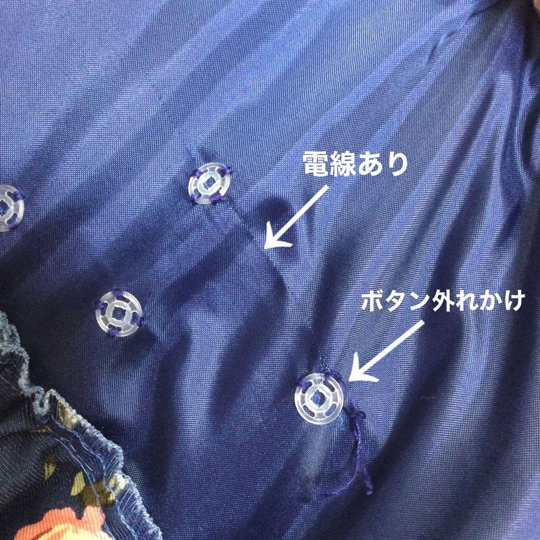 120 SugarKei ドレス　デニム　ピンク　花柄　記念撮影　誕生日　七五三