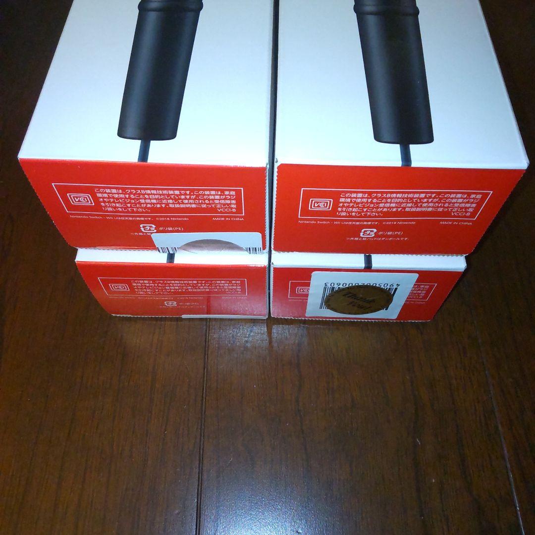【未使用品】ニンテンドーUSBマイク 4本 セット