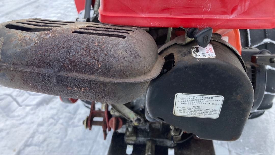 バインダー除雪機※引き取り限定