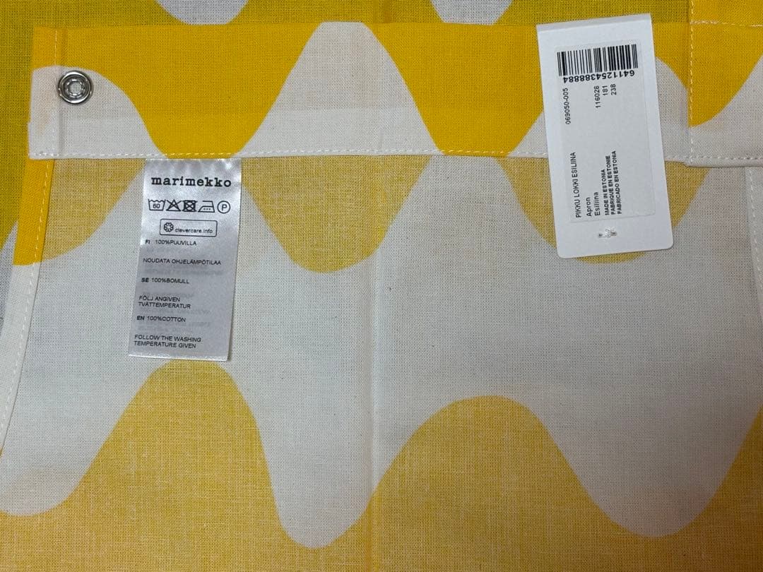 マリメッコ　エプロン　ロッキ　イエロー　タグ付　未使用品　レア柄