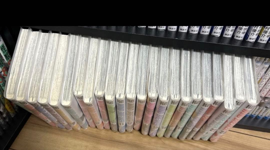 WINDBREAKER 1~23巻 イラストカード ブックカバー付き