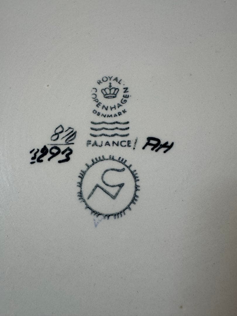   Baca 33㎝ラウンドディッシュ（右）