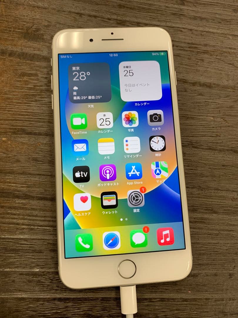 Apple iPhone 8 Plus シルバー 64 GB