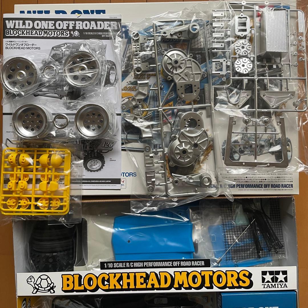 【値下げしました】タミヤ　ワイルドワンオフローダー　ブロックヘッドモータース