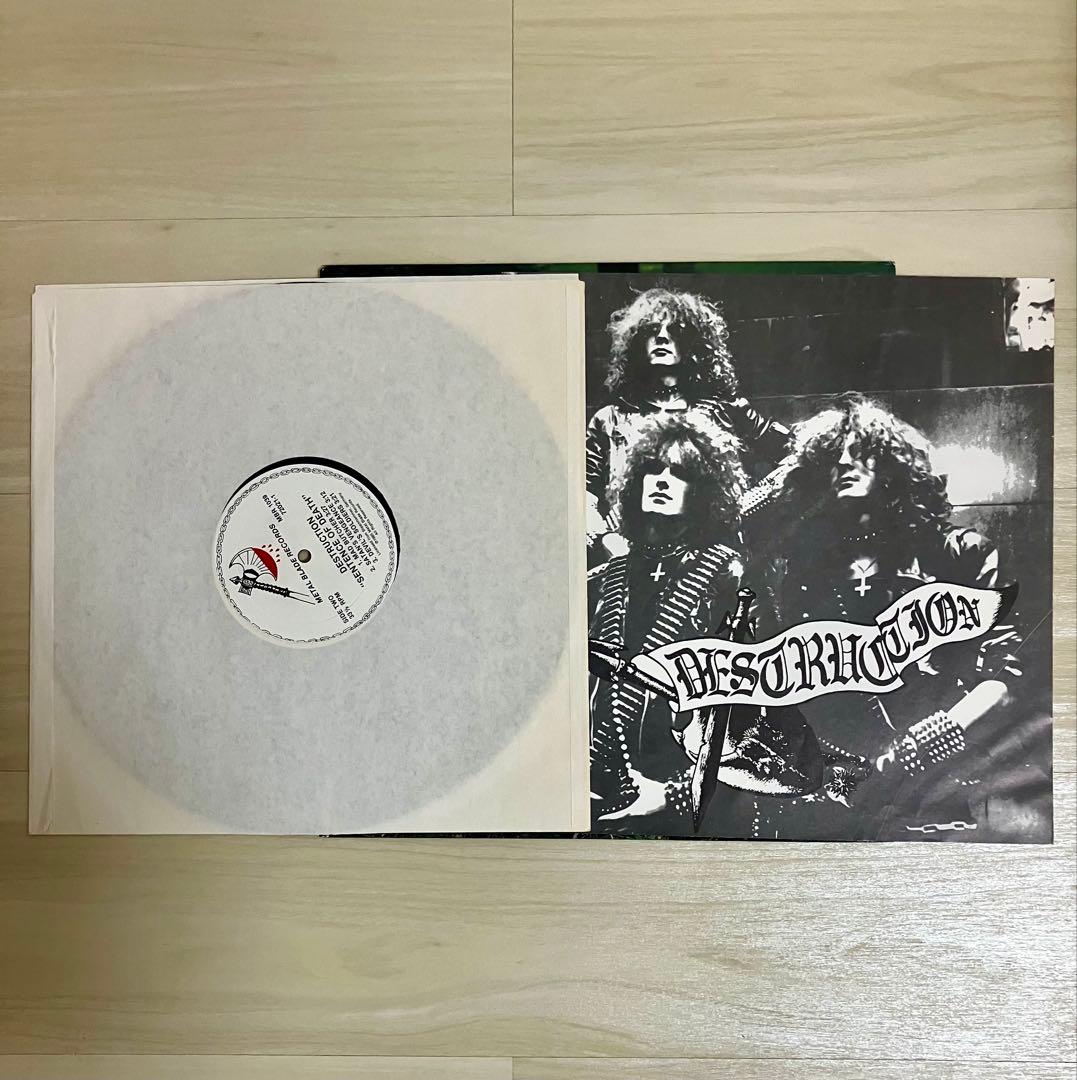 DESTRUCTION『SENTENCE OF DEATH』MBR 1039