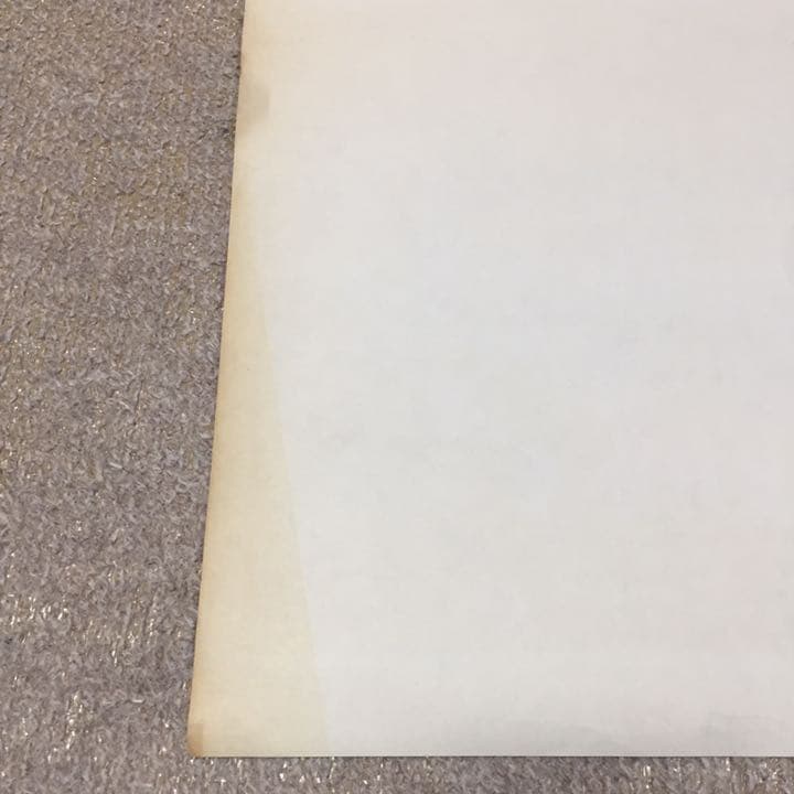 男はつらいよ 寅次郎夢枕 看板用 ポスター 寅さん 渥美清 倍賞千恵子 八千草薫