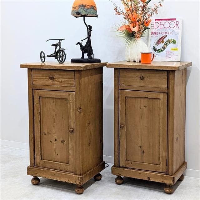 ペニーワイズオールドパインサイドキャビネット（右開き）