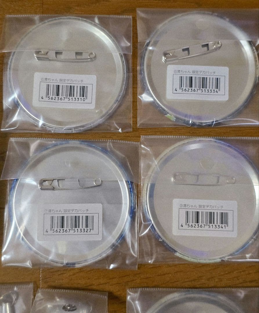 けいおん！ 秋山澪 TBS限定 缶バッジ アクリルスティック コンプリートセット