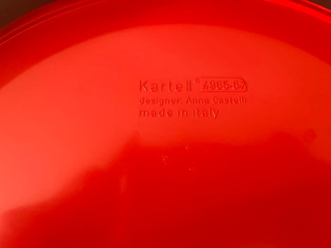 Kartell / カルテル】コンポニビリ 3段 レッド 正規品 イタリア製