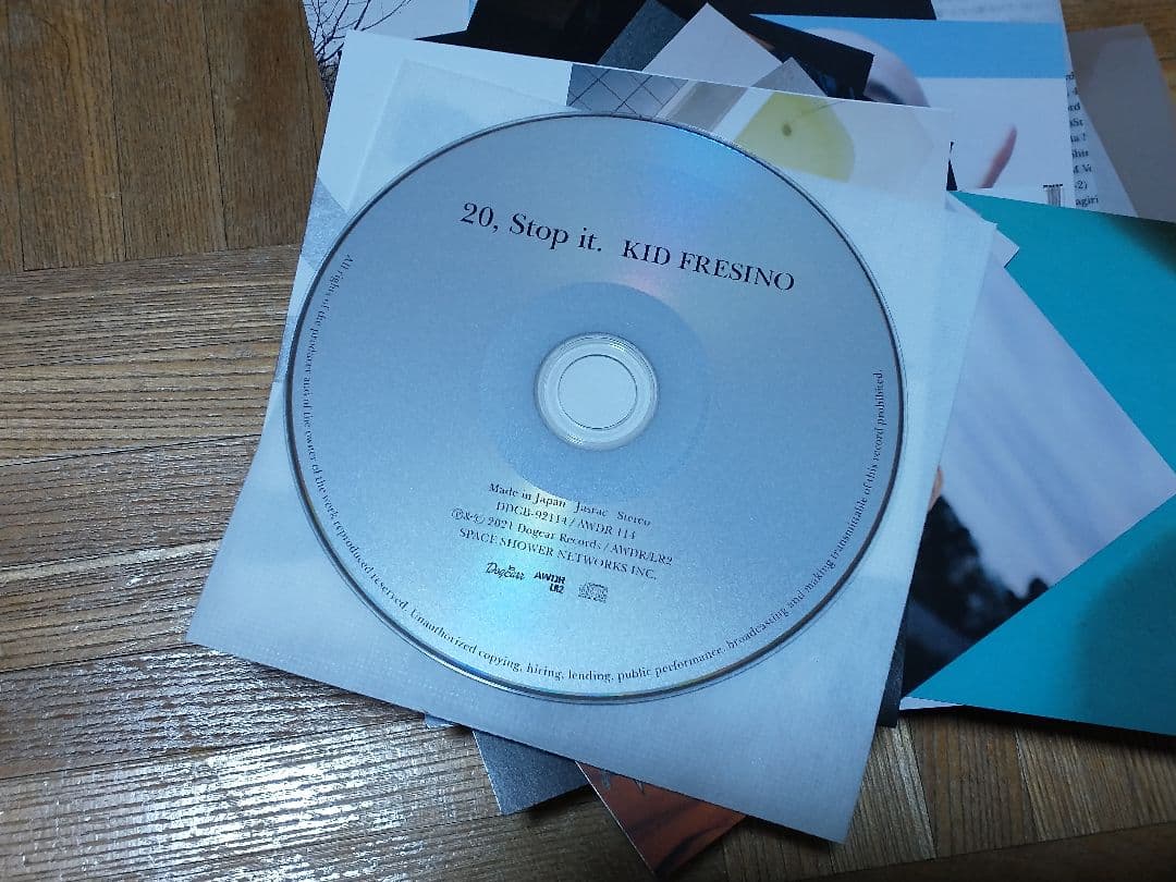 KID FRESINO 20, Stop it. 初回盤