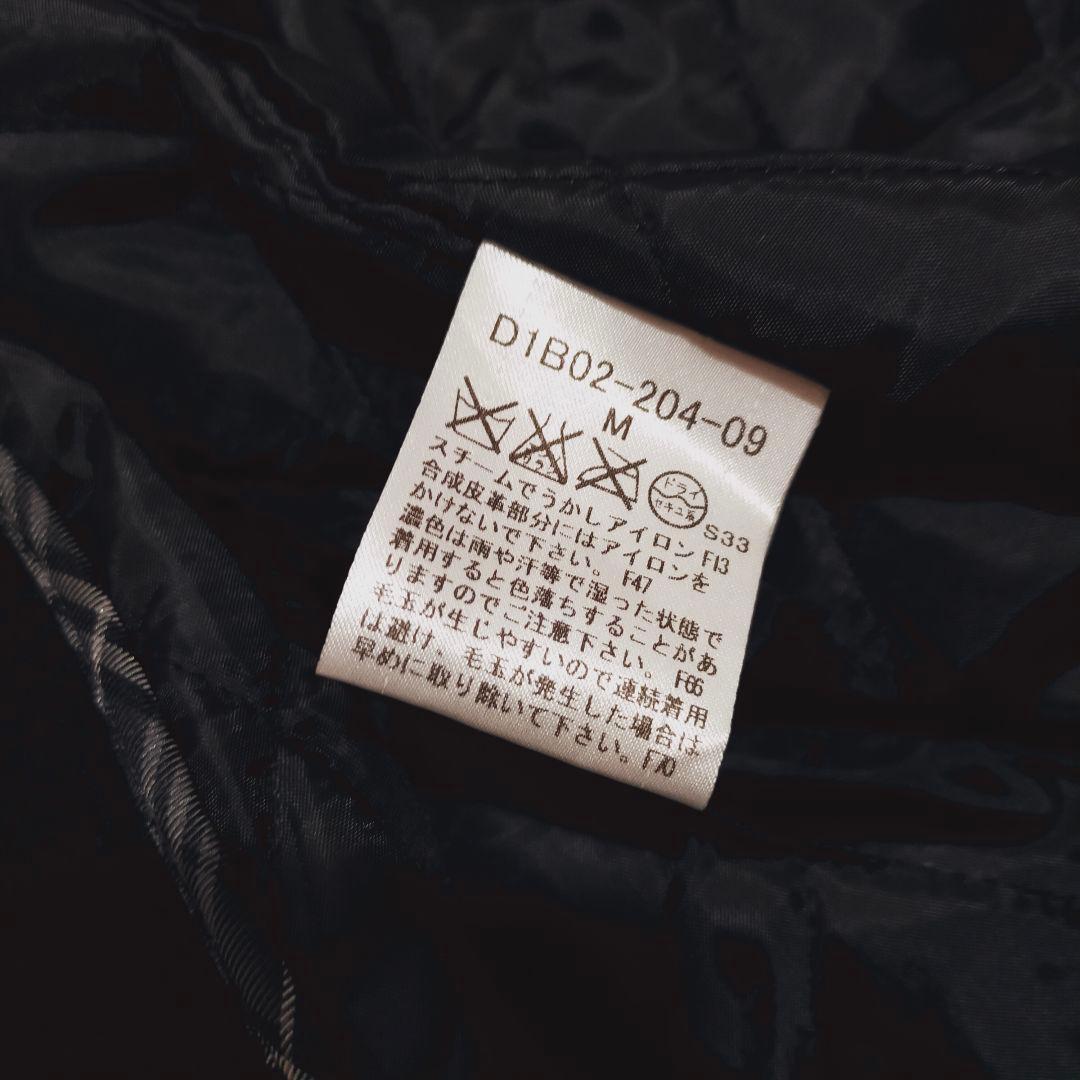 極美品　バーバリー ブラックレーベル ダッフルコート　山下智久　キルティング　黒