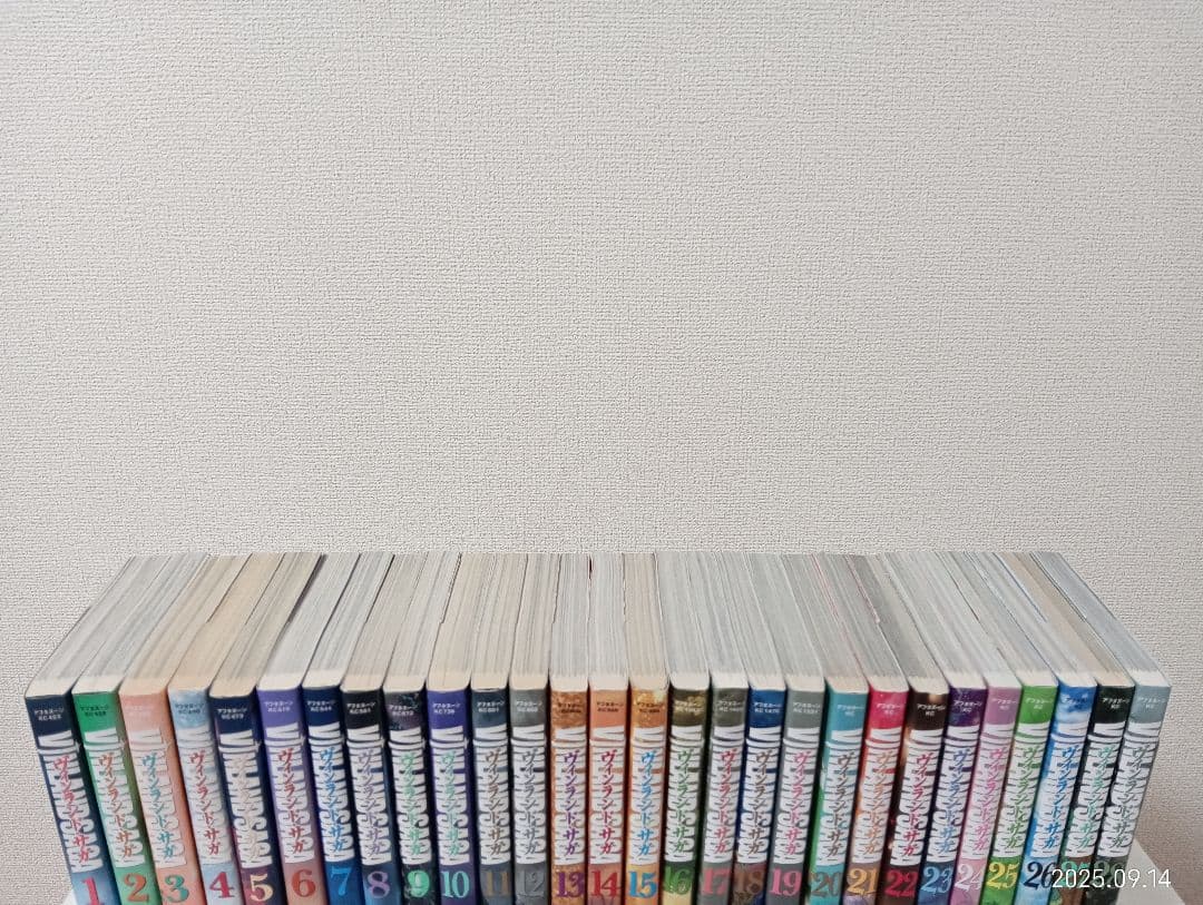 ヴィンランド・サガ　全巻