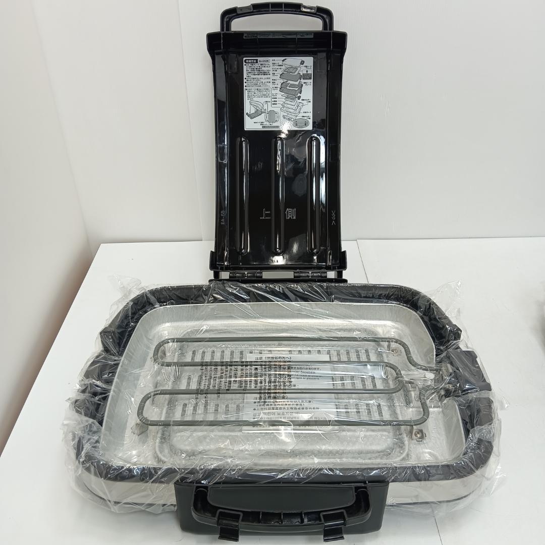 6m6552h1n ホットプレート やきやき 象印 EA-GS35-XJ