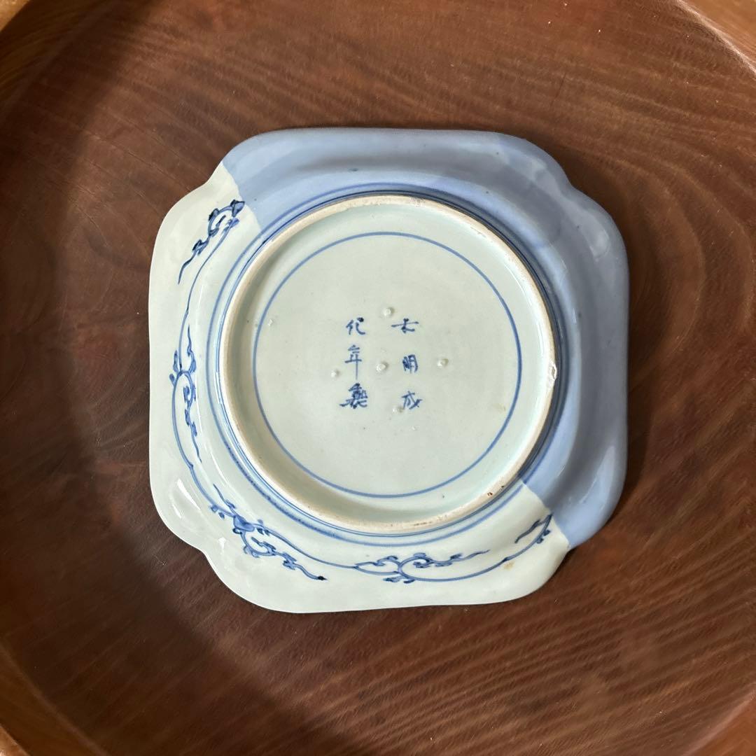 古伊万里染付 角皿 アンティーク　白磁　李朝　骨董　古道具　李朝