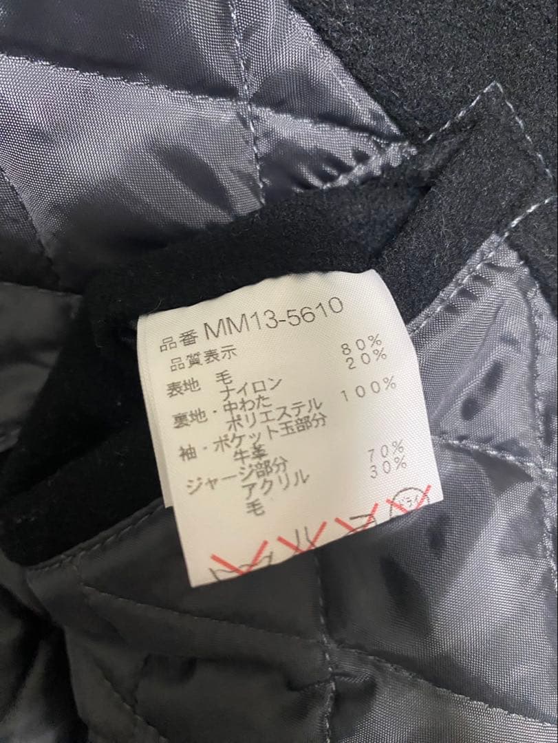 極美品 McGREGOR 袖レザー スタジャン キルティング 中綿 ワッペン 黒