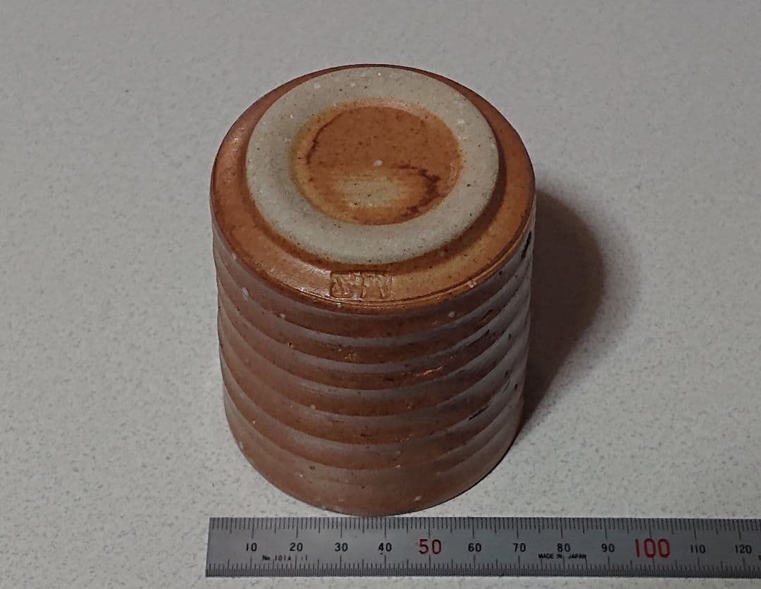 新品未使用　信楽焼宗陶窯　茶器8点セット　パンフレット付き　(匿名配送)