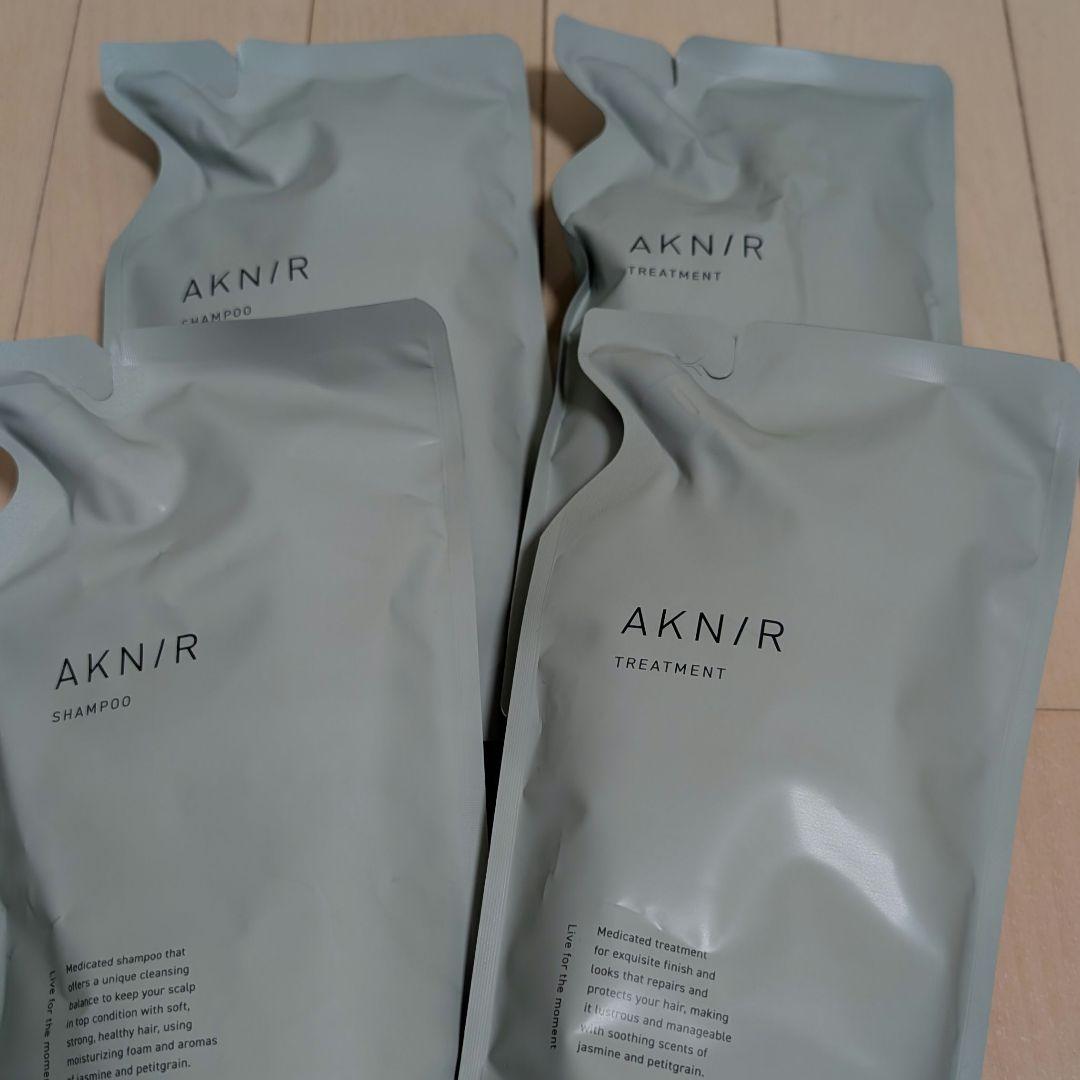 AKNIR シャンプートリートメント2セット