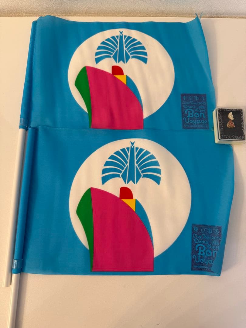 東京事変 Hard Disk ・グッズ