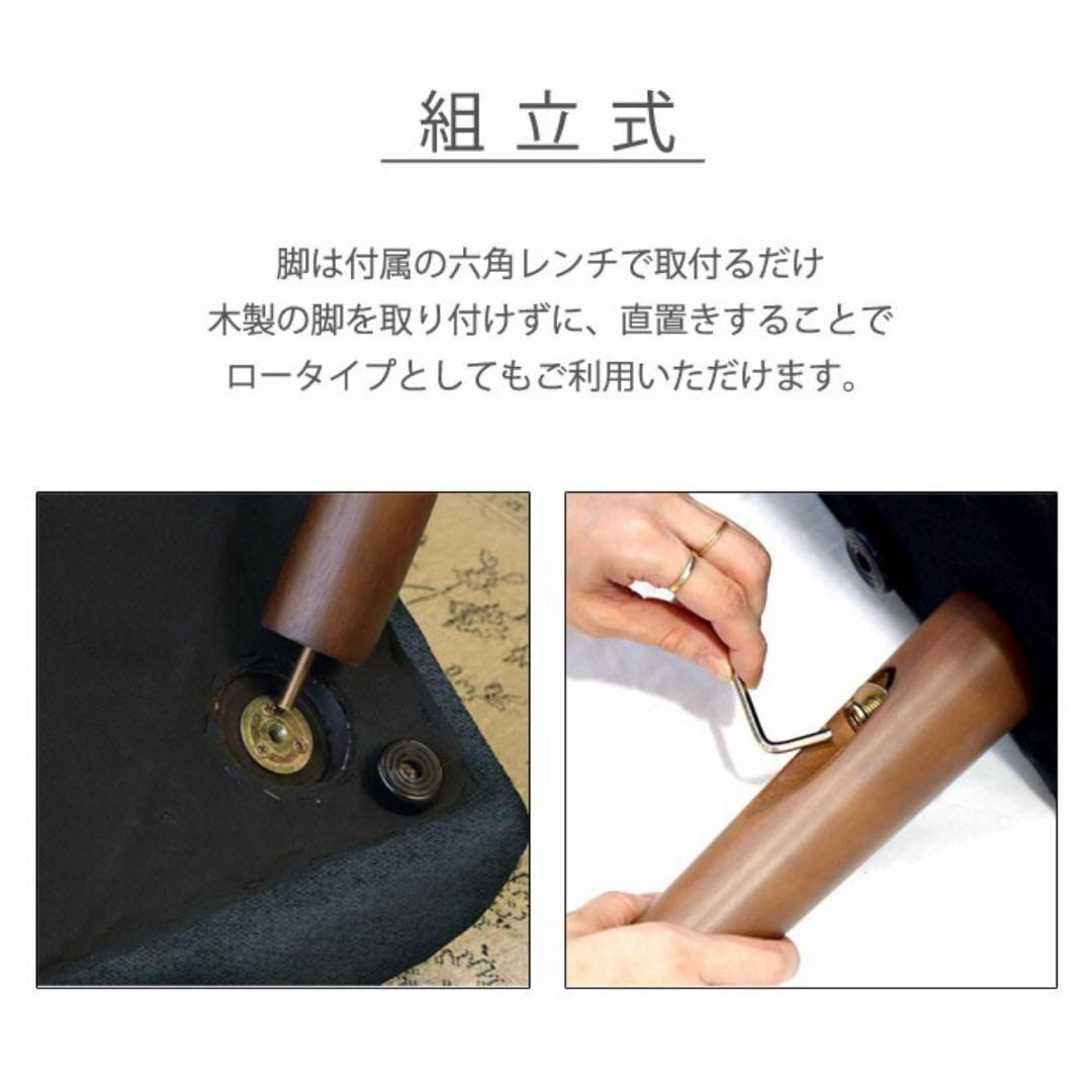【3月中旬発送】ビーカンパニー 2人掛けソファ おしゃれ コンパクト 北欧