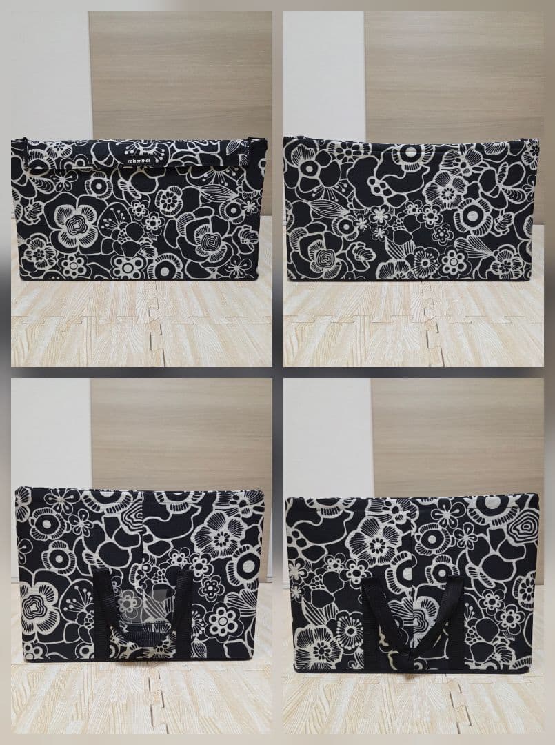 【お値下げ中】ライゼンタール　ストレージボックスLサイズ5個セット