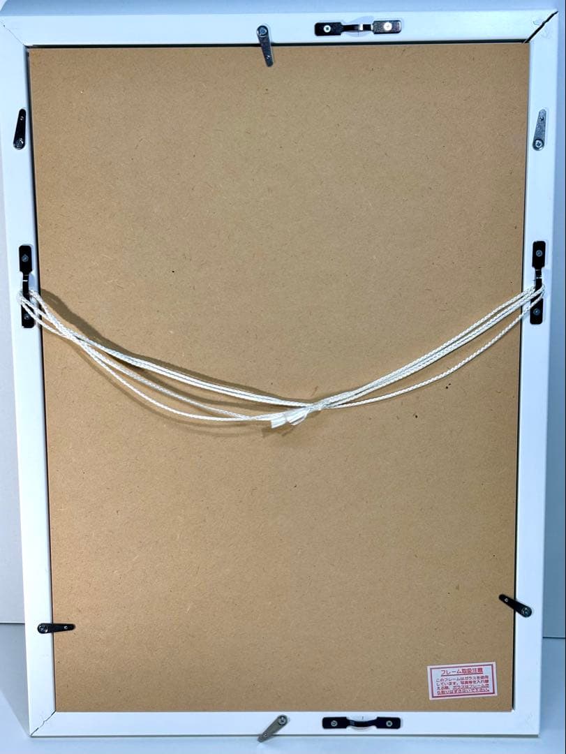 #藤城清治「本当の雨があがったら音楽の雨を降らせよう」レフグラフ 本人サイン入り