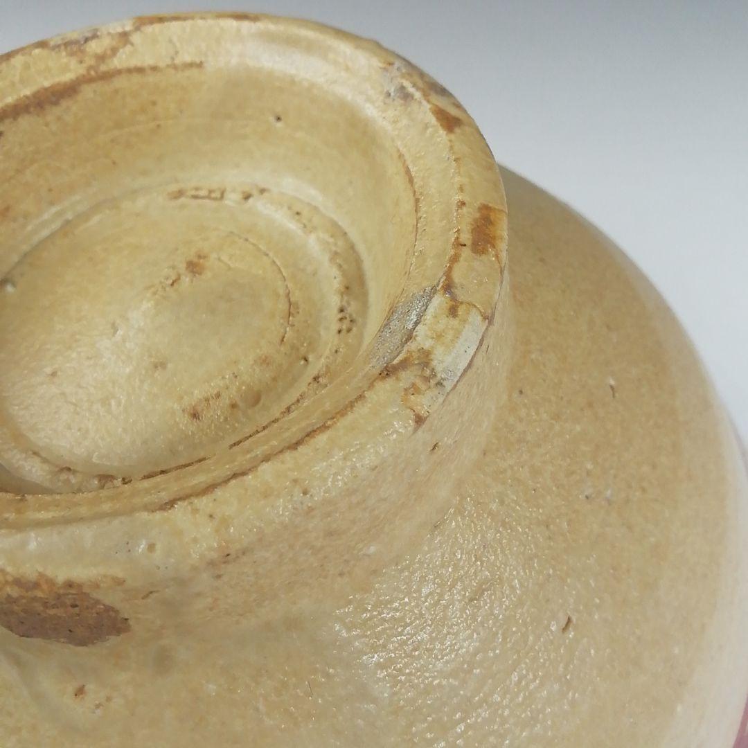 Ｔ６３５　茶碗　『赤絵茶碗』『安可祢窯　栗木伎茶夫』　共箱　抹茶碗　茶道具