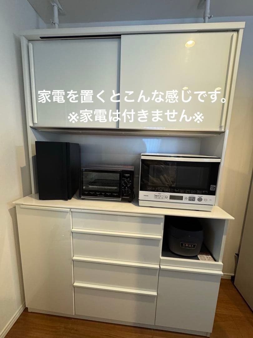 高橋木工所　ホワイトキッチンカウンター 食器棚