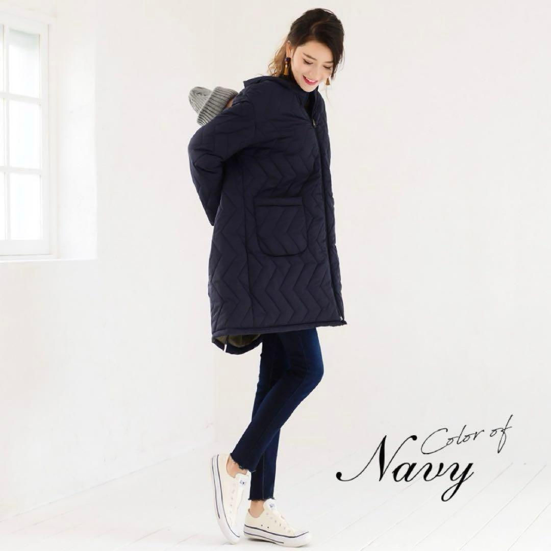 美品★Milk tea ステラ4way中綿ロングママコート