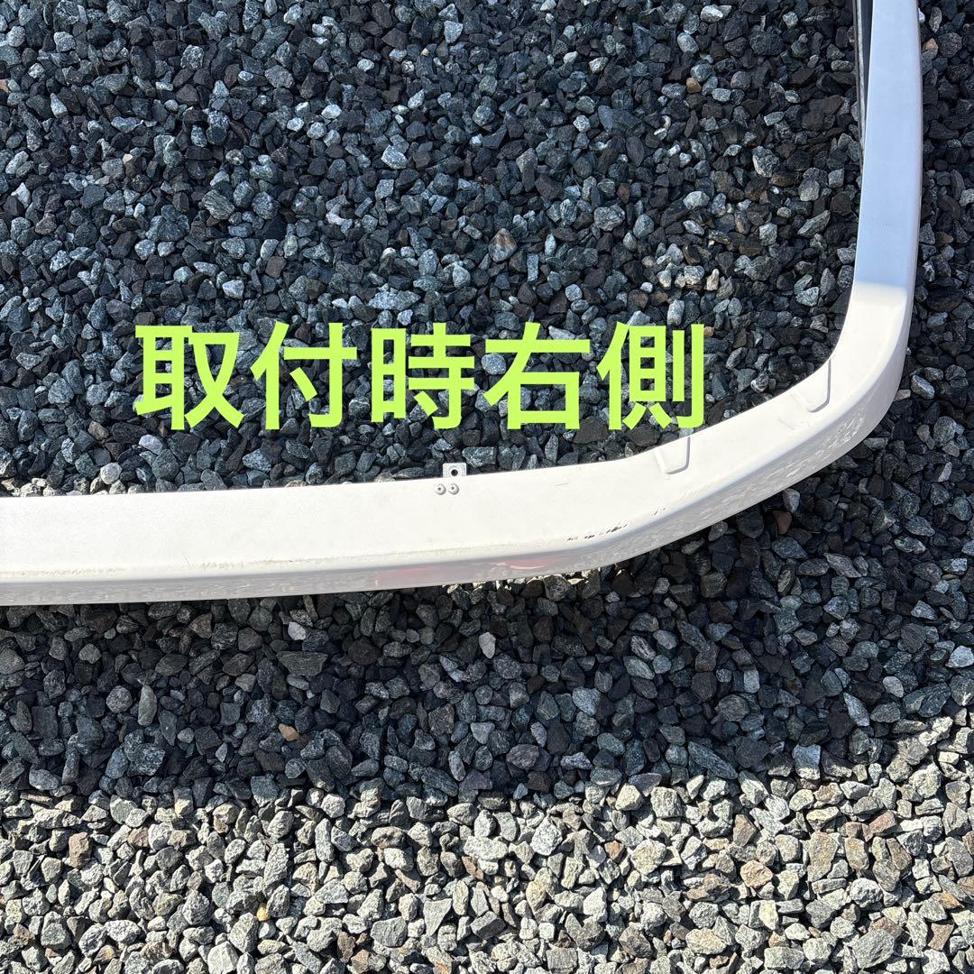 ハイエース　フロントモデリスタエアロ