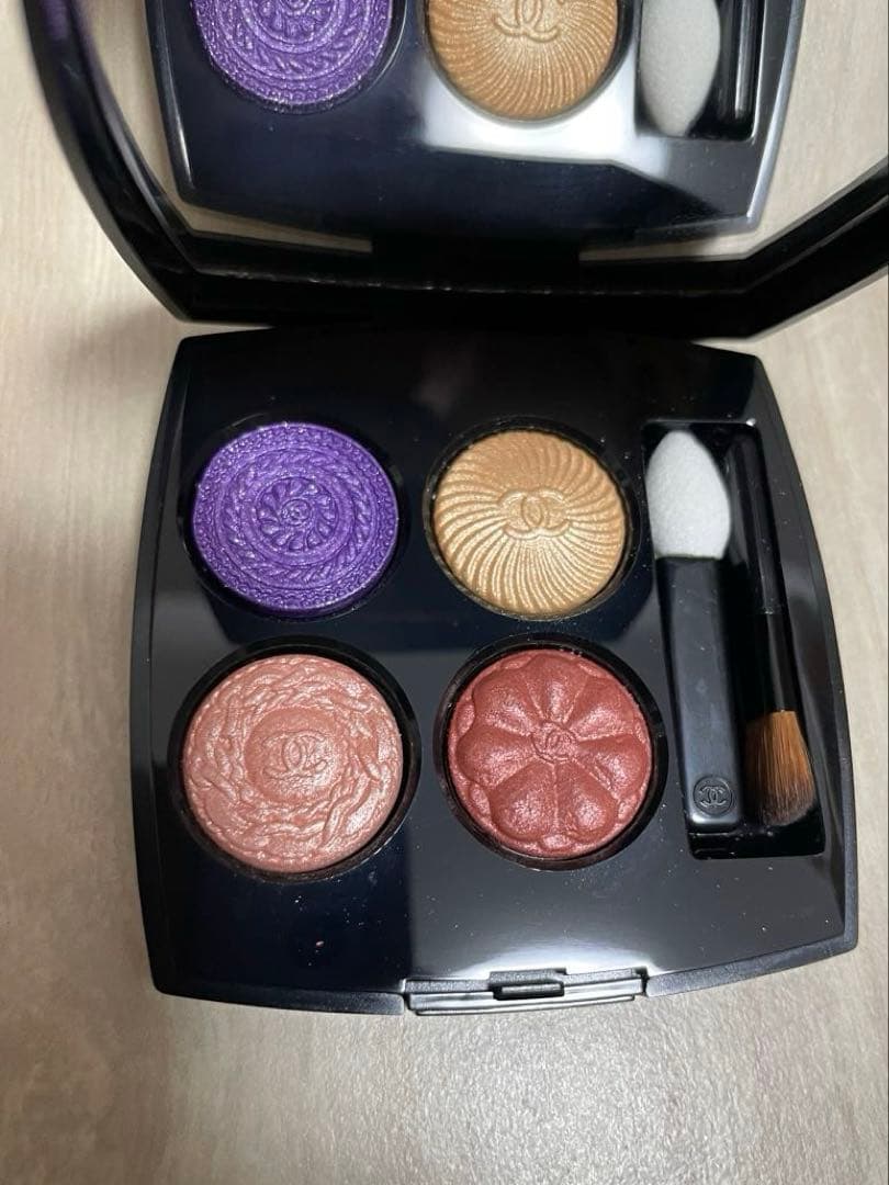 レキャトルオンブルブトン239