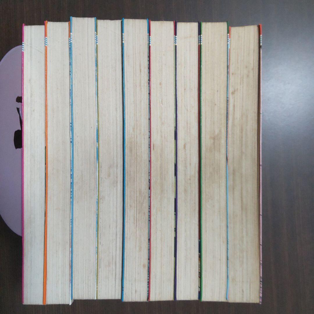 「父の魂」1-9巻 貝塚ひろし 全巻初版