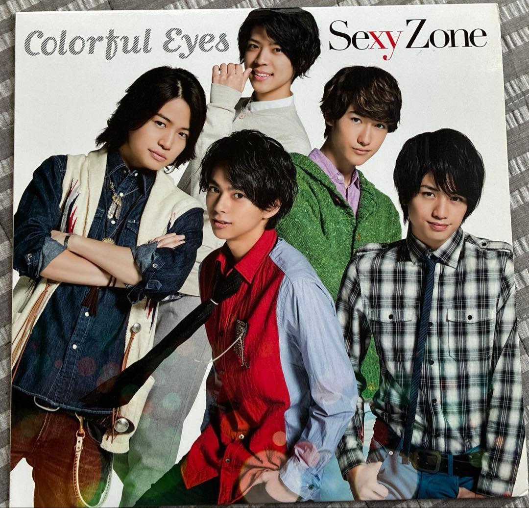 timelesz Sexy Zone CDまとめ売り　ポスターなど特典付き