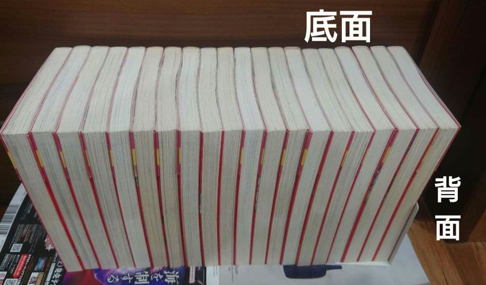 ドラゴンボール完全版　 全34巻セット　帯付き多数　27/34冊　即日発送