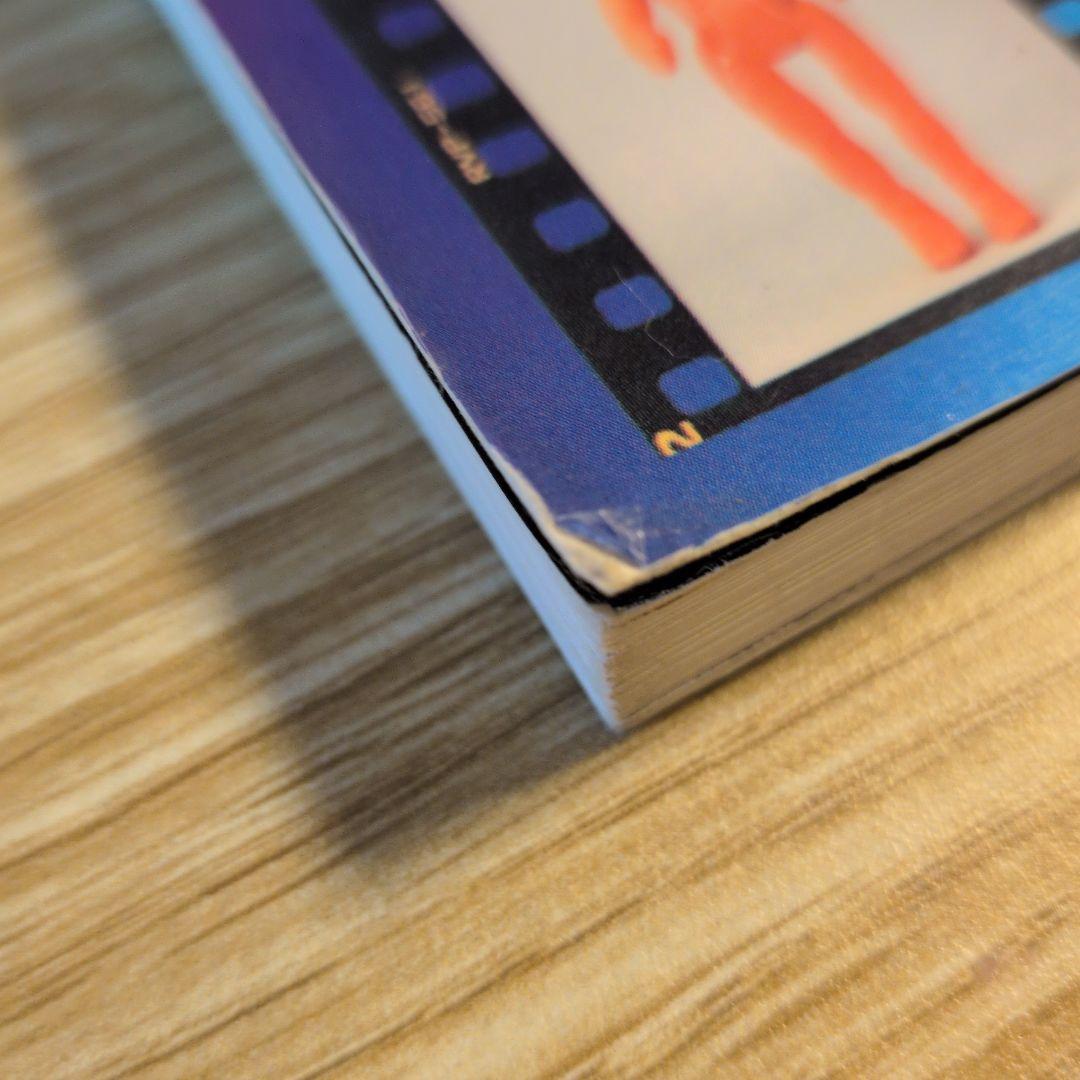 宇宙船　別冊　怪獣・ヒーローお宝鑑定カタログ