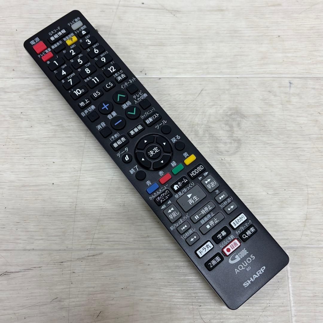 美品 SHARP シャープ ブルーレイレコーダー BD-NS520