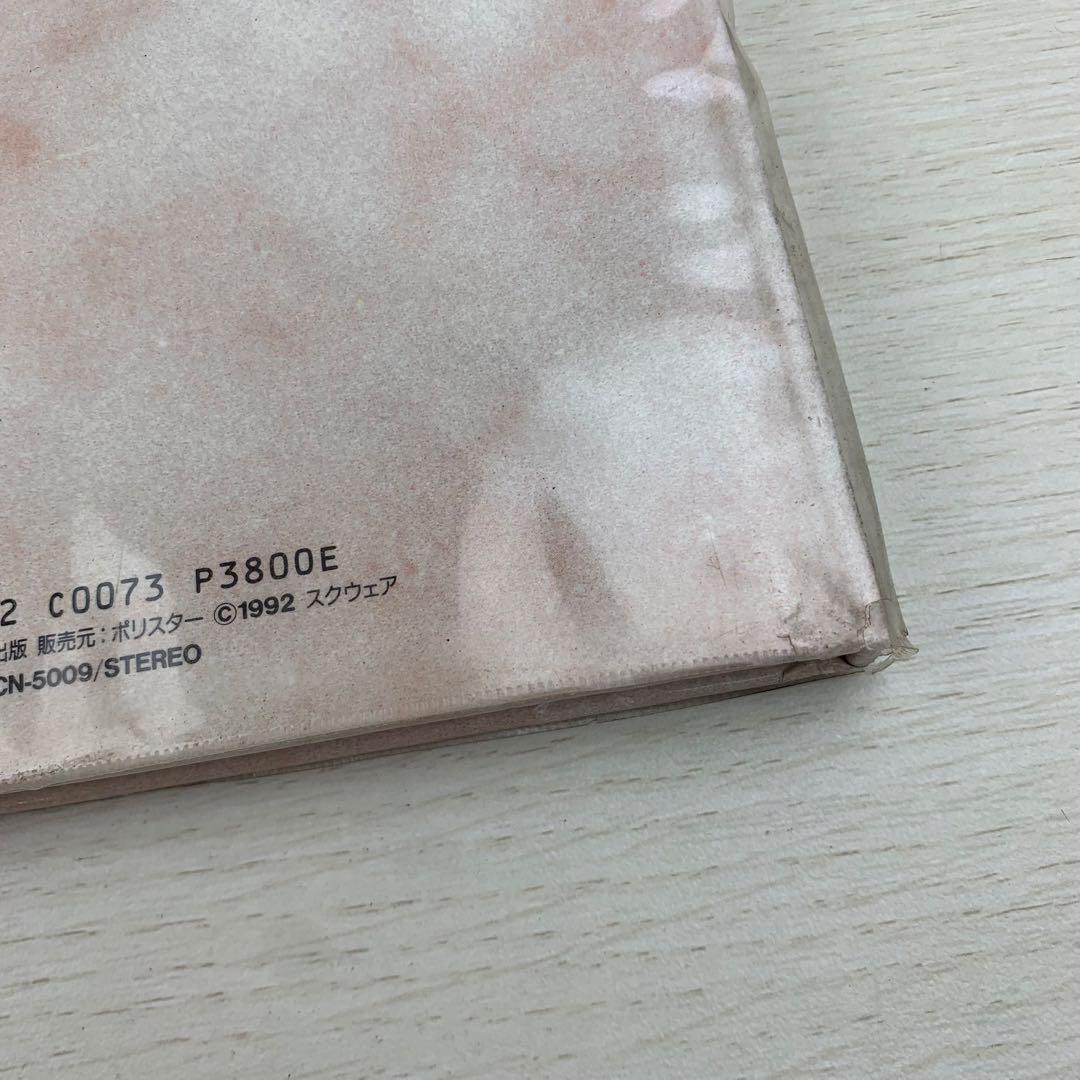 ファイナル・ファンタジーV 5 ピアノコレクションズ ゲームCD 楽譜 スコア