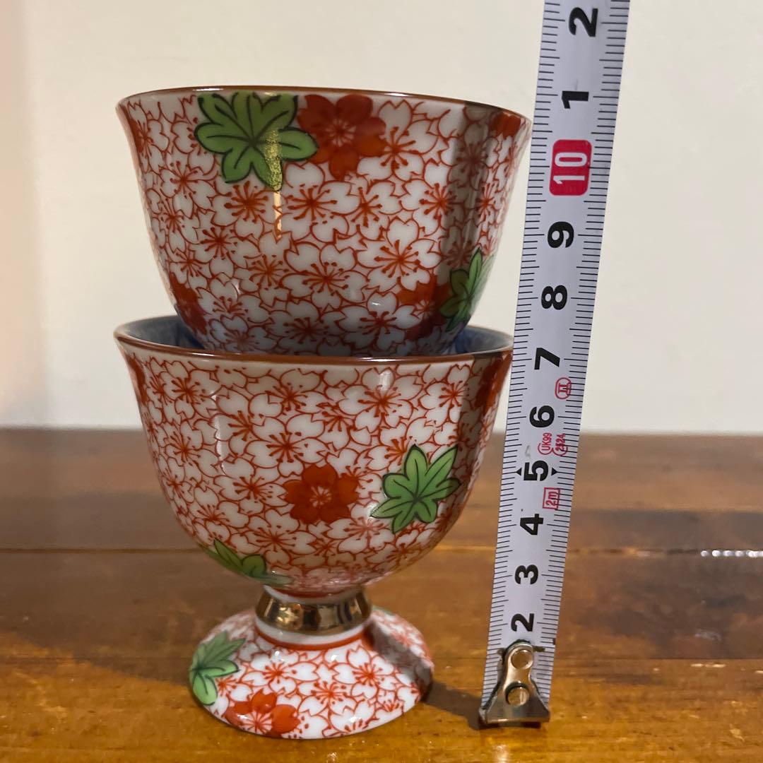 【新品・未使用】美濃焼 祥泉窯 春秋高台小鉢 豆鉢 珍味入 6客セット