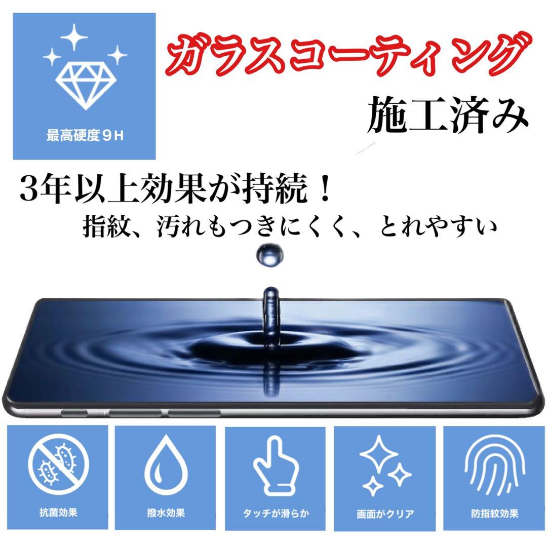 【極美品】iphone 11pro max 256gb SIMフリー 本体 希少
