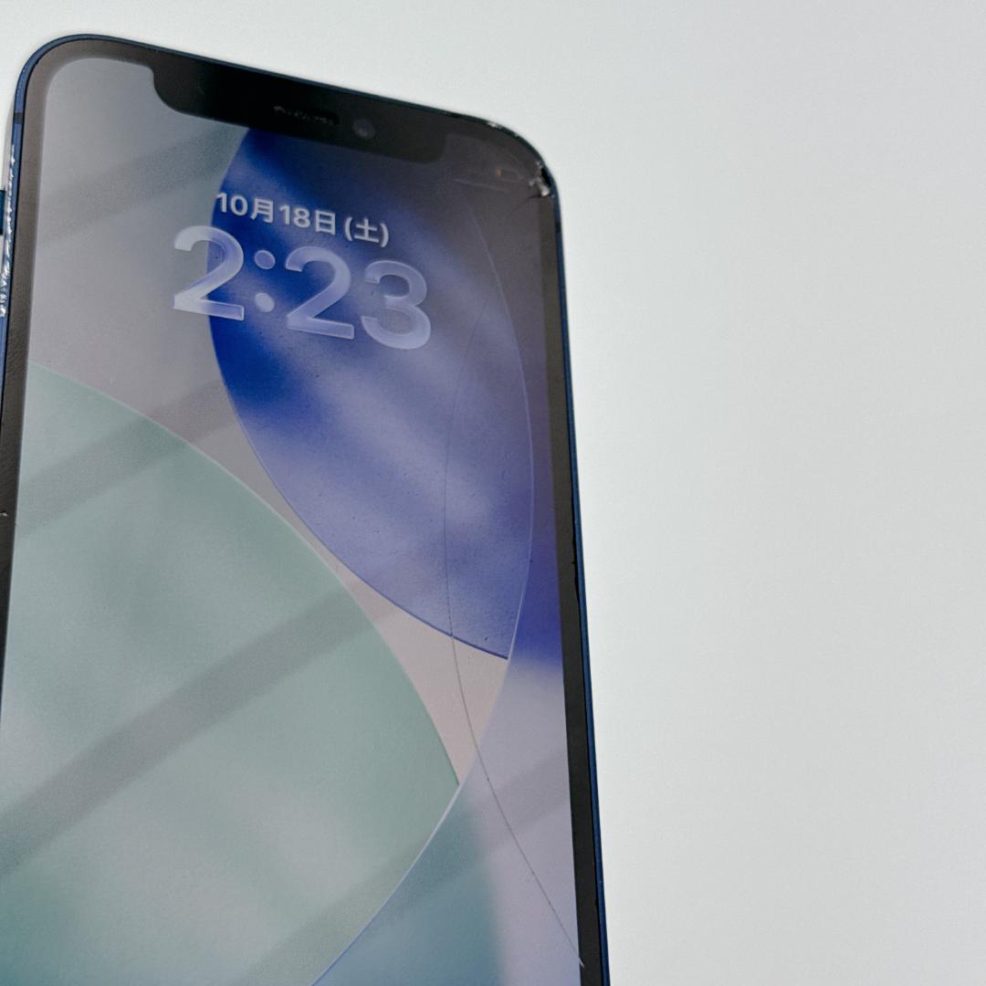 iPhone12 mini 128GB SIMフリー MGDP3J/A ブルー