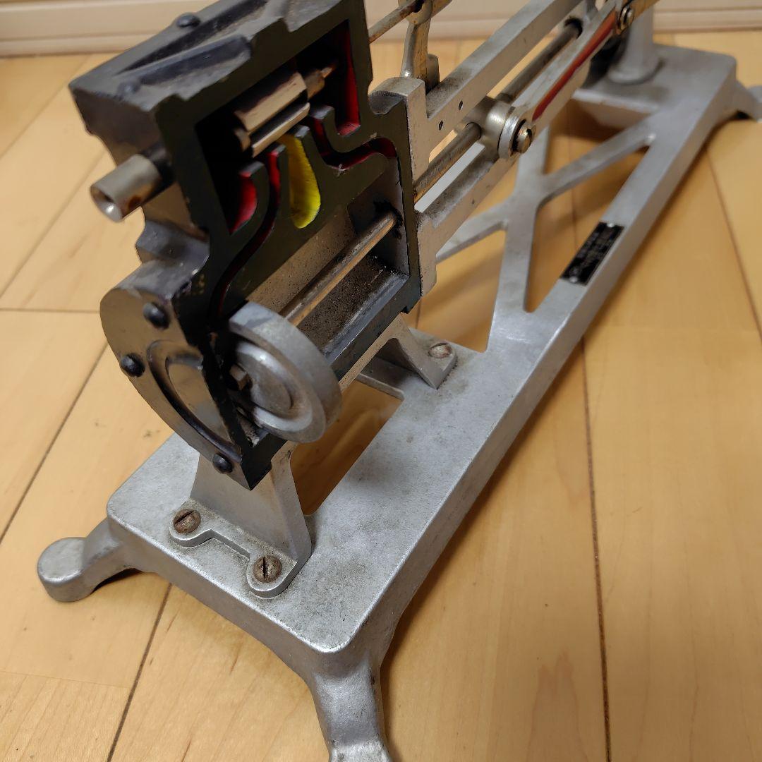 謎の金属製の品物②