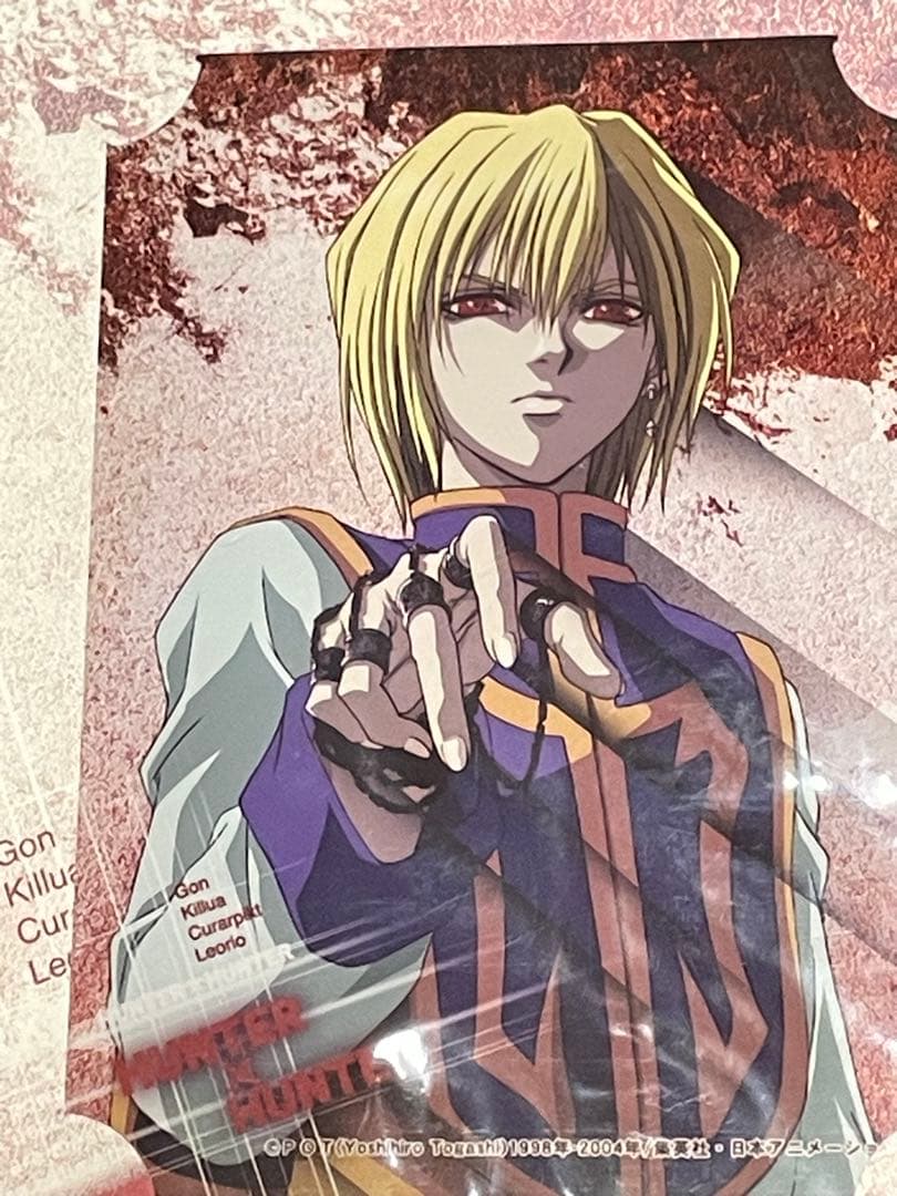 旧アニメ　HUNTER×HUNTER クラピカ　ブロマイドB