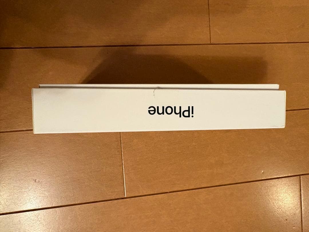 超美品⭐︎iPhone13 128GB ミッドナイトグリーン