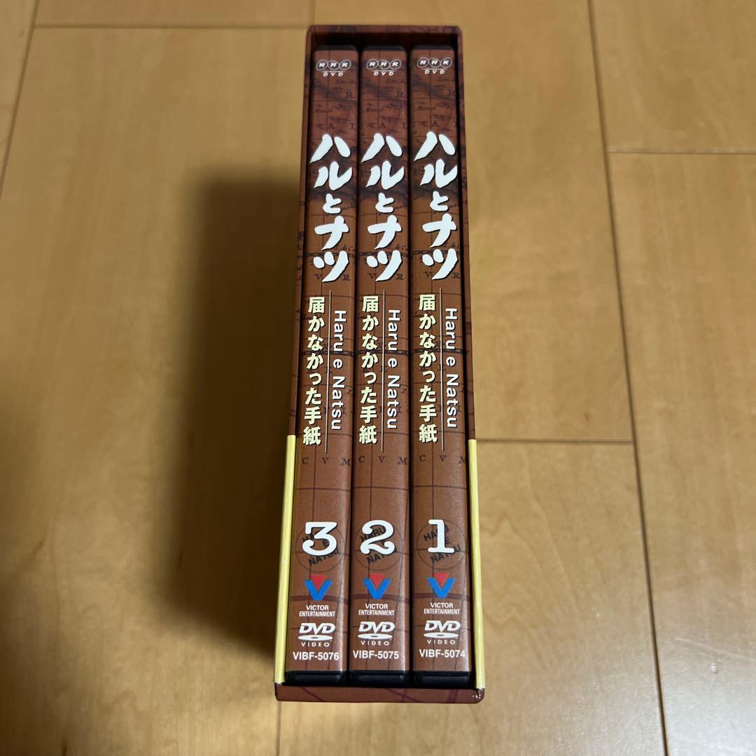 NHK【放送80周年記念】 ハルとナツ～届かなかった手紙 BOX〈3枚組〉