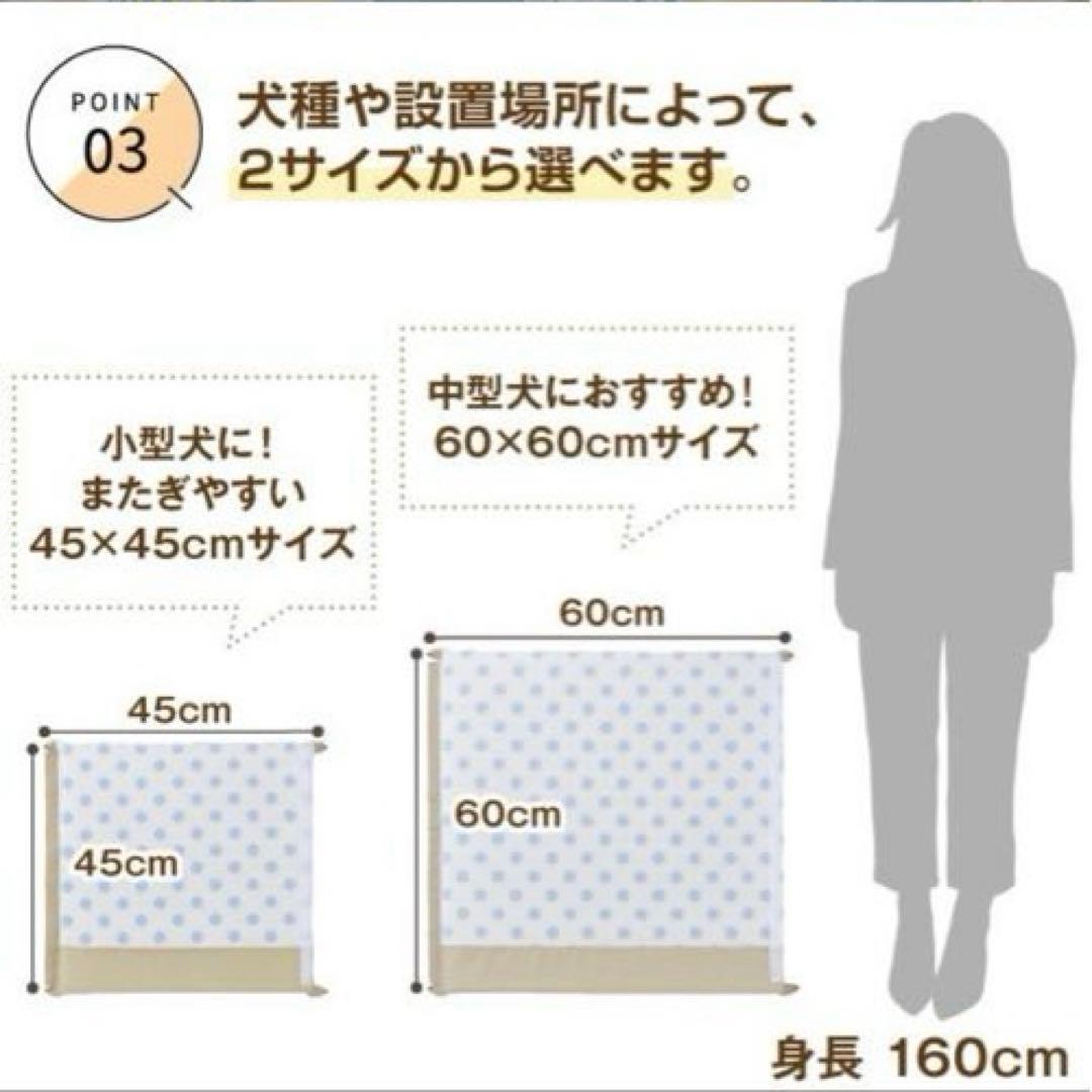 ペピイ　くるくるウォーカー