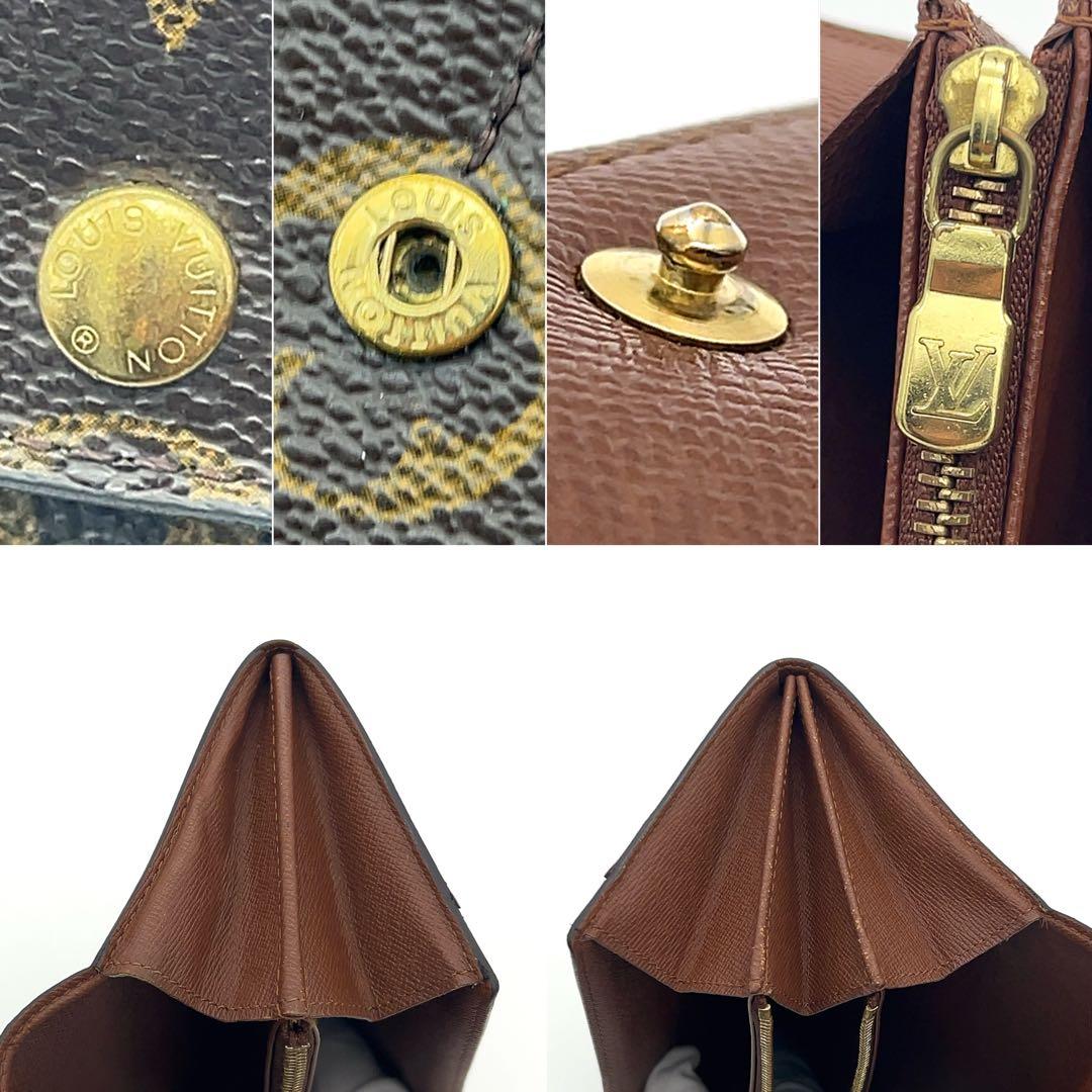 ルイヴィトン モノグラム ポシェットポルトモネクレディ 長財布