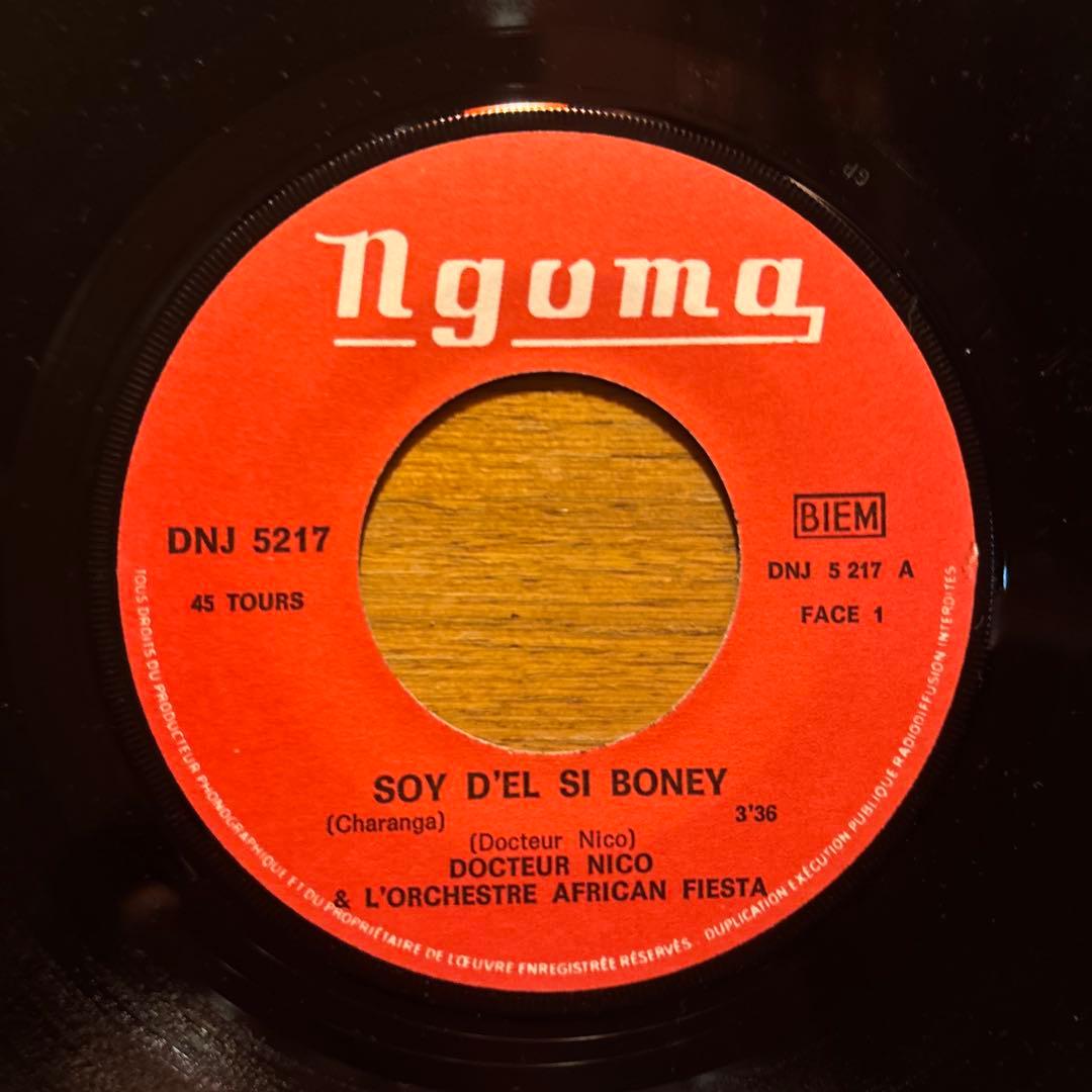 洋楽 Docteur NICO Soy D'El Si Boney