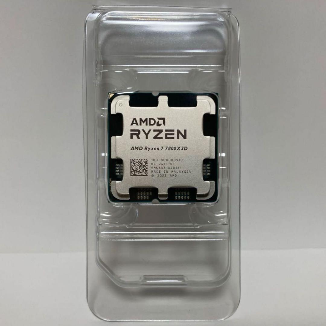 AMD Ryzen 7 7800X3D バルク品