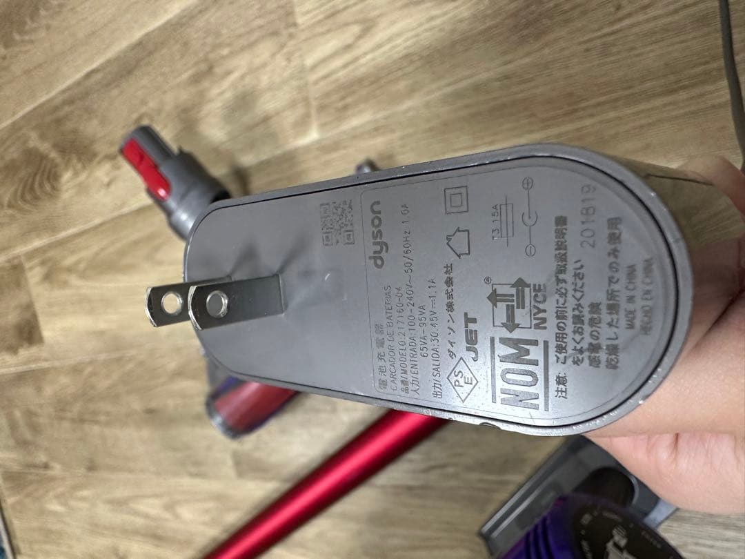 掃除機・クリーナー Dyson cyclone V10 fluffy+