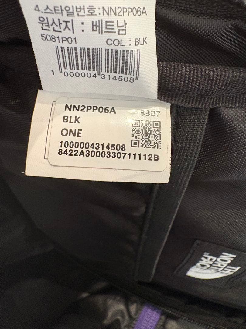 ノースフェイス　ボディバッグ　ワンウェイバッグ　スリングバッグ