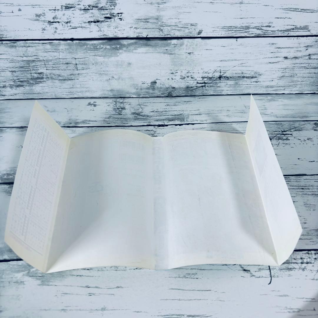 【初版】ONE PIECE ワンピース　1巻　1997年